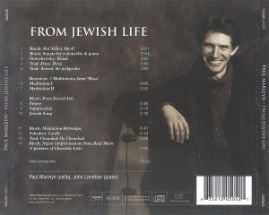 Produktbild: From Jewish Life