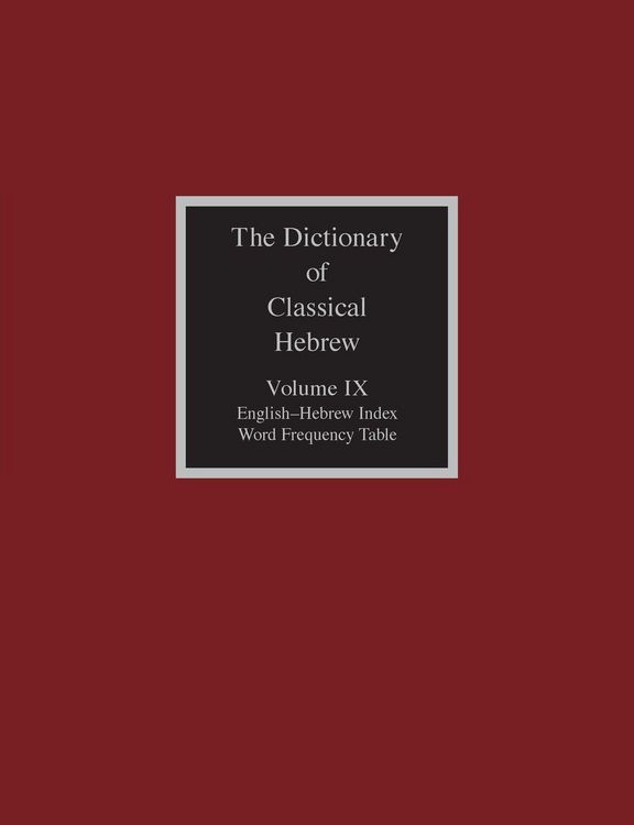 Produktbild: The Dictionary of Classical Hebrew, Volume IX