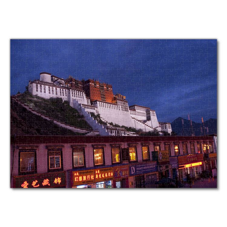 Produktbild: Lais Puzzle Tibet 500 Teile