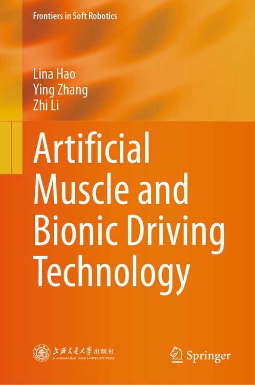 Produktbild: Artificial Muscle and Bionic Driving Technology