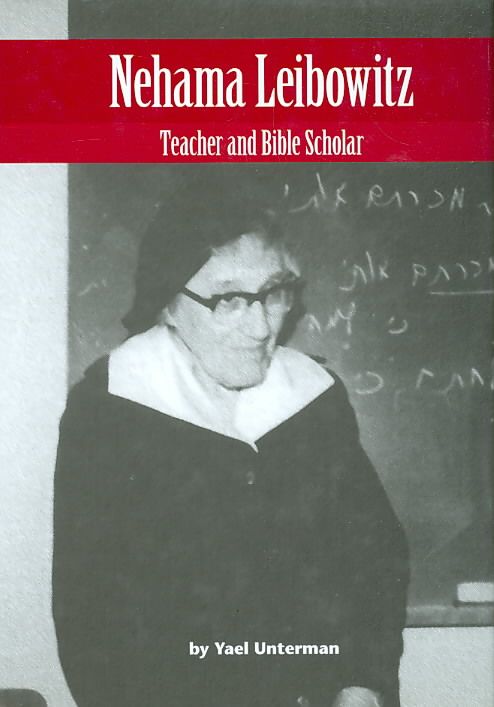 Produktbild: Nehama Leibowitz