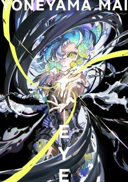 Produktbild: Eye: Yoneyama Mai (Japanese, some English, mostly visual)