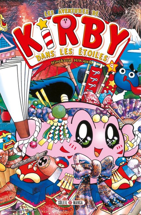 Produktbild: Les aventures de Kirby dans les &eacute;toiles. Tome 9