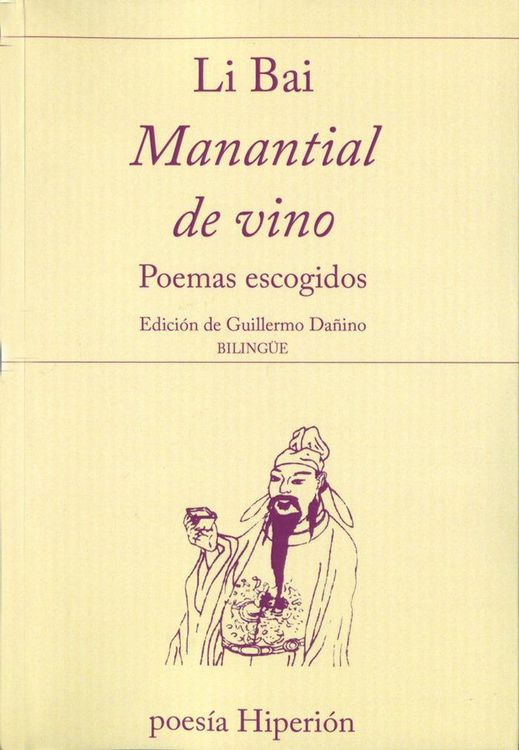 Produktbild: Manantial de vino