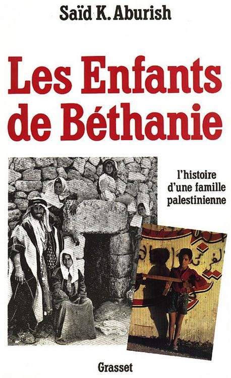 Produktbild: Les enfants de B&eacute;thanie