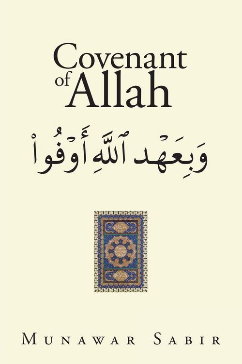 Produktbild: Covenant of Allah