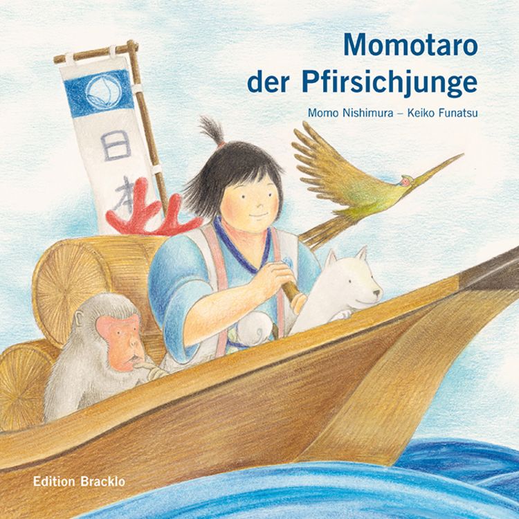 Produktbild: Momotaro der Pfirsichjunge / SC