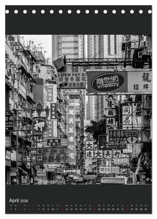 Produktbild: Hongkong schwarzwei&szlig; (Tischkalender 2026 DIN A5 hoch), CALVENDO Monatskalender