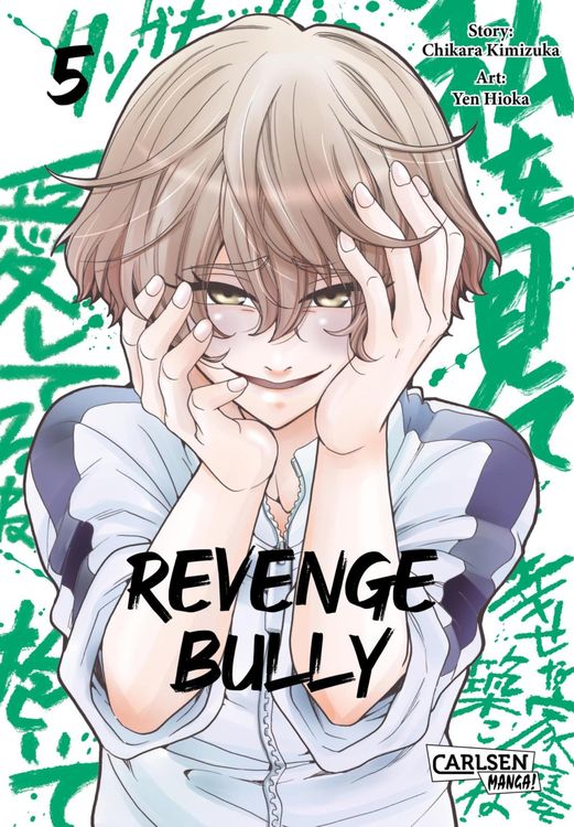 Produktbild: Revenge Bully 5