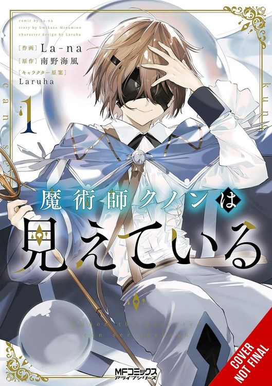 Produktbild: Kunon the Sorcerer Can See, Vol. 1 (Manga)