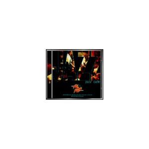 Produktbild: Jazz cafe