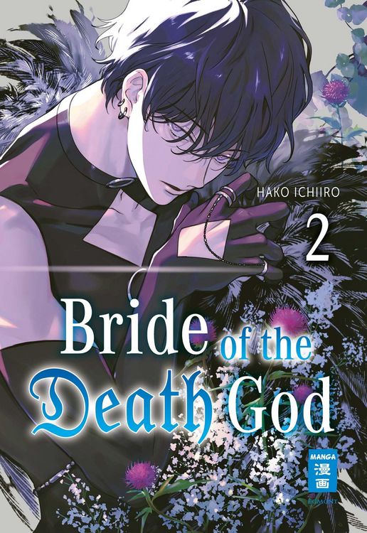 Produktbild: Bride of the Death God 02