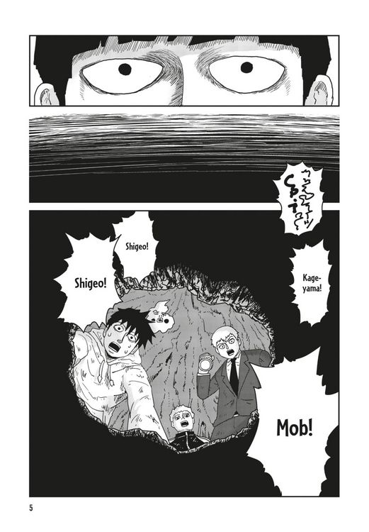 Produktbild: Mob Psycho 100 13