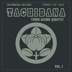Produktbild: Tachibana