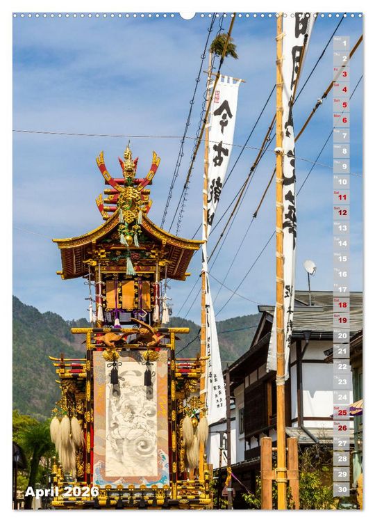 Produktbild: THE MAGIC OF JAPAN Charming impressions (High Quality Premium Wall Calendar 2026 DIN A2 portrait),CALVENDO 12 Month Wall Calendar
