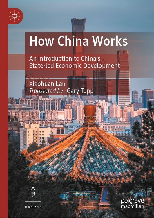 Produktbild: How China Works