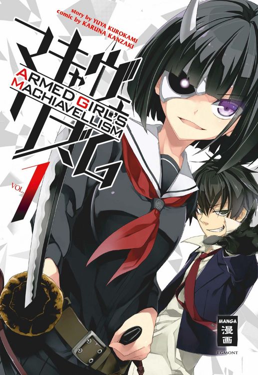 Produktbild: Armed Girl's Machiavellism 01