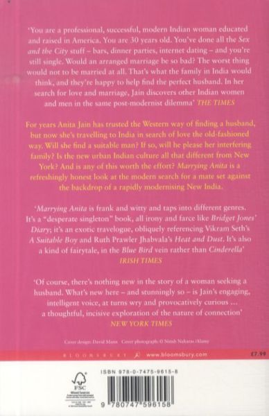 Produktbild: Jain, A: Marrying Anita