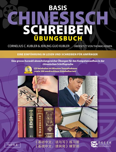 Produktbild: Basis Chinesisch Schreiben - Arbeitsbuch