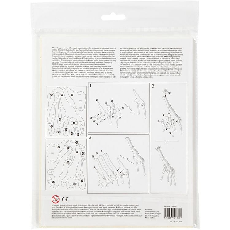 Produktbild: Creativ Company 3D-Figuren zum Zusammensetzen, Giraffe, Gr&ouml;&szlig;e 20x4,2x25 cm, 1 Stk