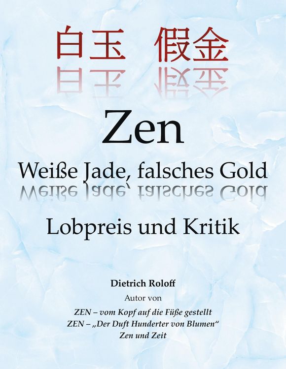 Produktbild: Zen Wei&szlig;e Jade, falsches Gold