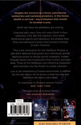 Produktbild: The Dark Forest / The Remembrance of Earth's Past 2