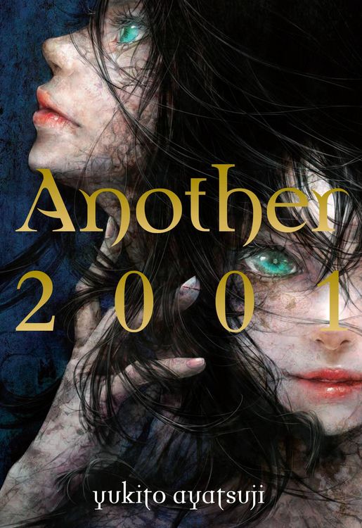Produktbild: Another 2001