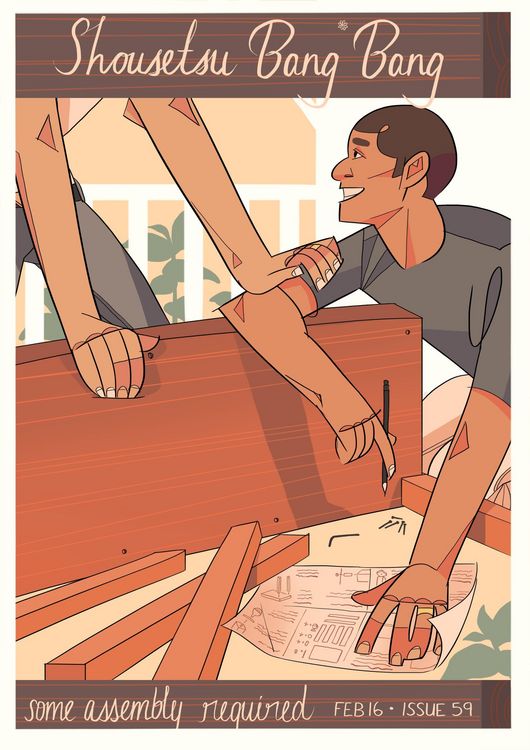 Produktbild: Shousetsu Bang*Bang 59: Some Assembly Required