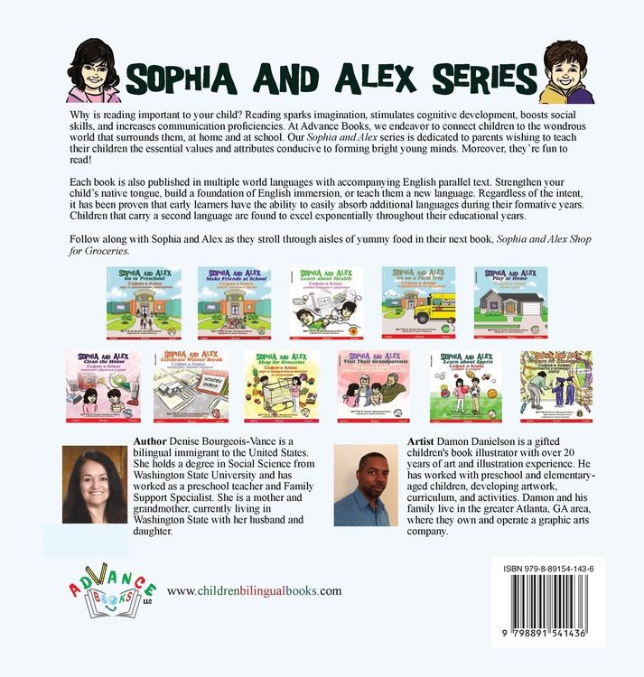 Produktbild: Sophia and Alex Celebrate Winter Break