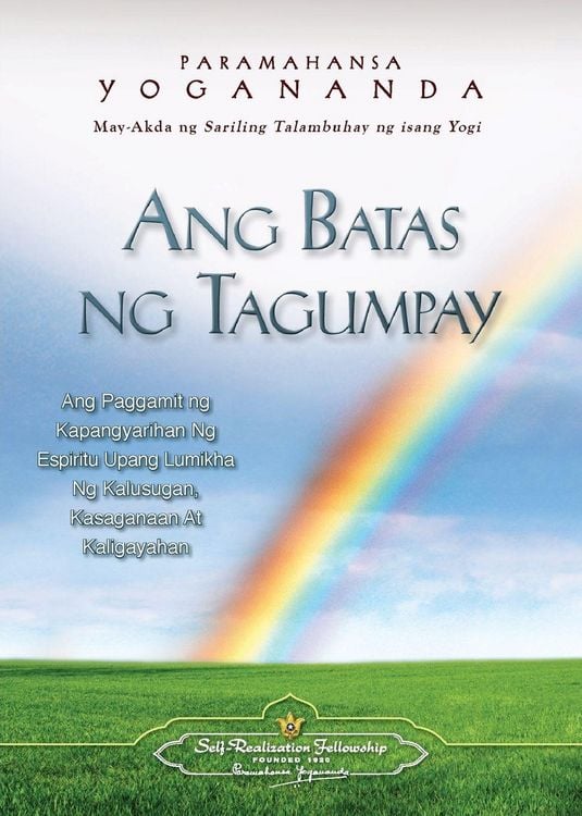 Produktbild: Ang Batas Ng Tagumpay - The Law of Success (Filipino)