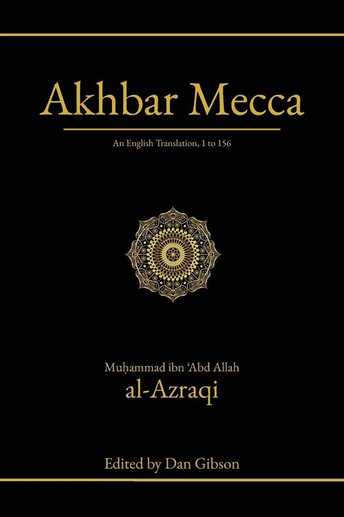 Produktbild: Akhbar Mecca