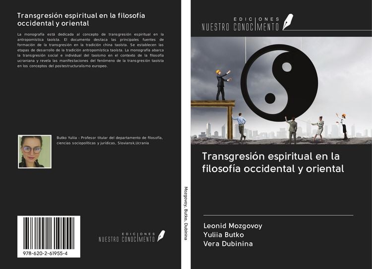 Produktbild: Transgresi&oacute;n espiritual en la filosof&iacute;a occidental y oriental