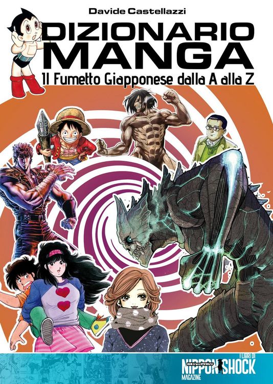 Produktbild: Dizionario manga. Il fumetto giapponese dalla A alla Z