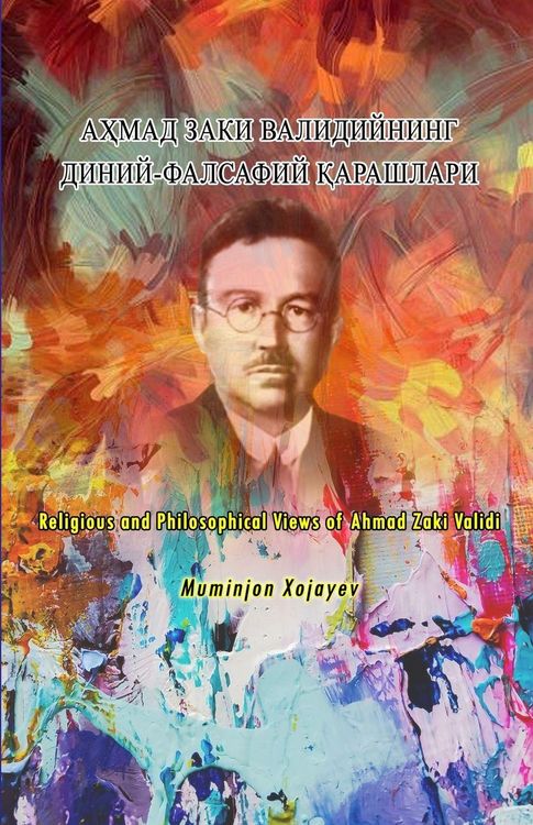 Produktbild: Religious and Philosophical Views of Ahmad Zaki Validi