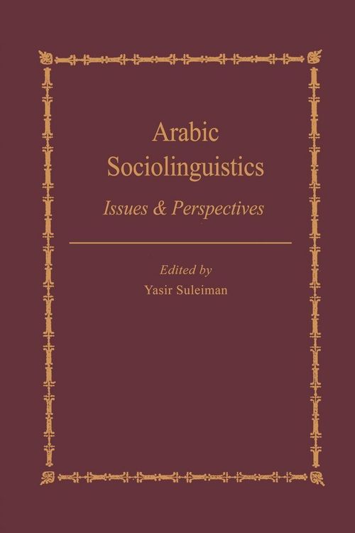 Produktbild: Arabic Sociolinguistics