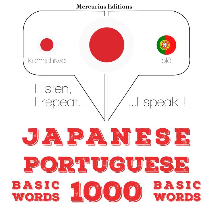 Produktbild: 1000 essential words in Portugese