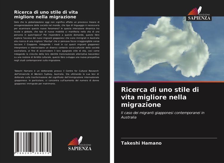 Produktbild: Ricerca di uno stile di vita migliore nella migrazione