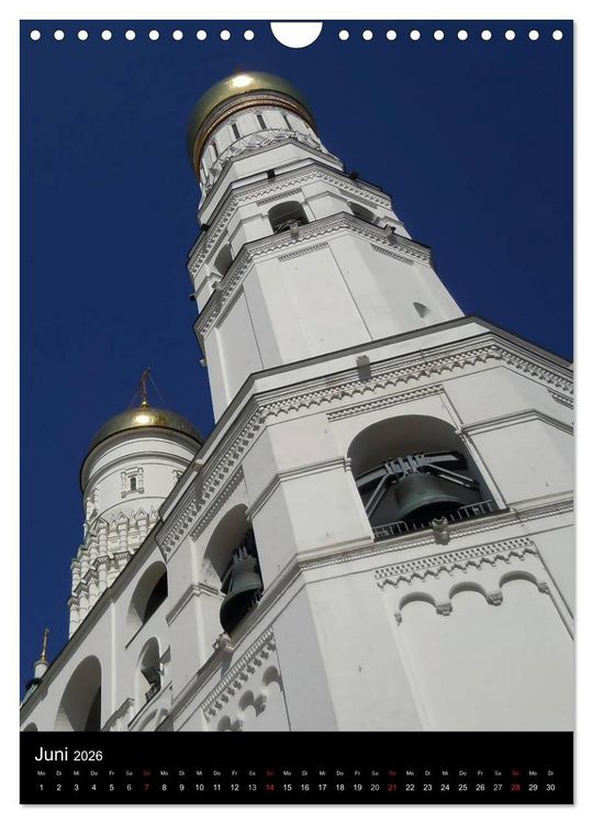 Produktbild: Moskau - Moscow - Ein Stadtportr&auml;t (Wandkalender 2026 DIN A4 hoch), CALVENDO Monatskalender