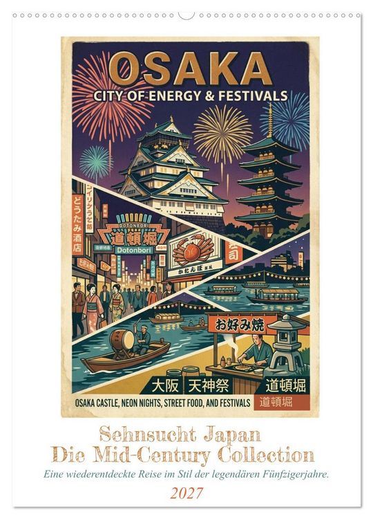 Produktbild: Sehnsucht Japan &ndash; Die Mid-Century Collection (Wandkalender 2027 DIN A2 hoch), CALVENDO Monatskalender