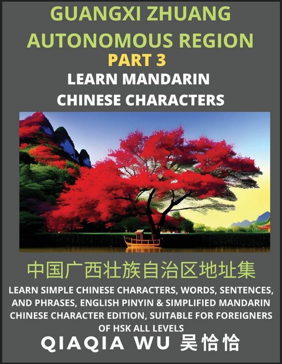 Produktbild: China's Guangxi Zhuang Autonomous Region (Part 3)