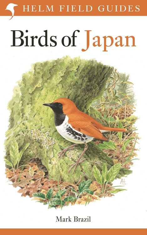 Produktbild: Field Guide to the Birds of Japan