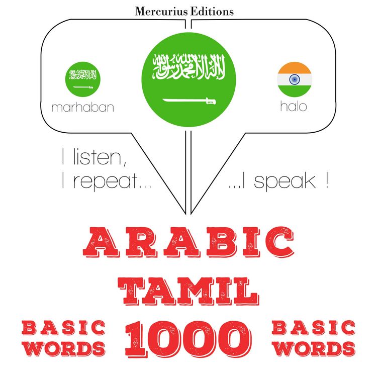 Produktbild: 1000 essential words in Tamil