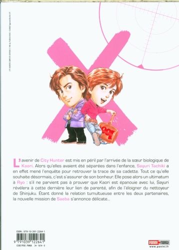Produktbild: City hunter. Tome 10