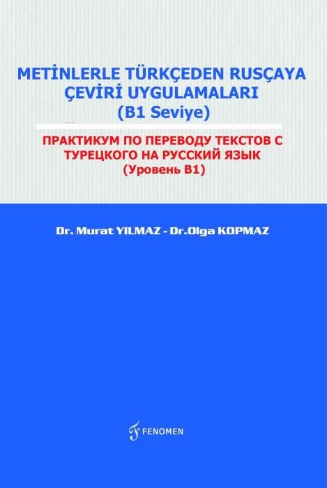 Produktbild: Metinlerle T&uuml;rkceden Ruscaya Ceviri Uygulamalari B1 Seviye