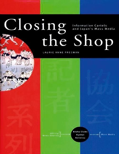 Produktbild: Closing the Shop