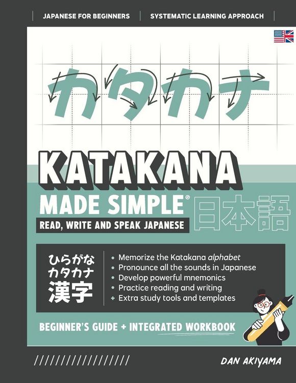 Produktbild: Learning Katakana - Beginner's Guide and Integrated Workbook | Learn how to Read, Write and Speak Japanese
