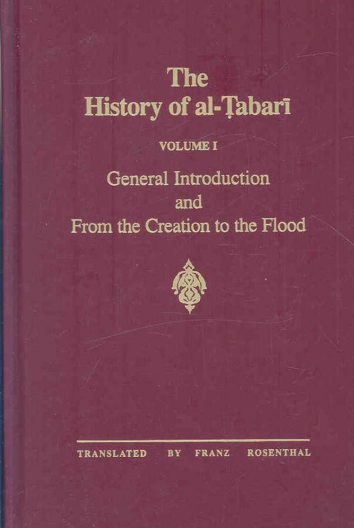 Produktbild: Set - History of Al-Ṭabarī