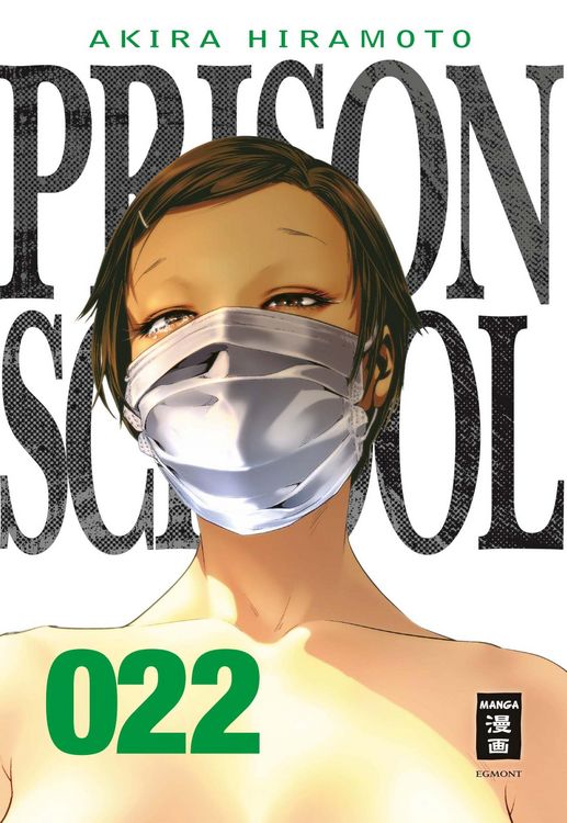 Produktbild: Prison School 22