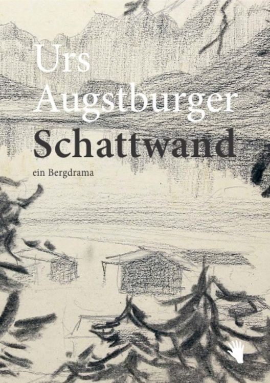 Produktbild: Schattwand