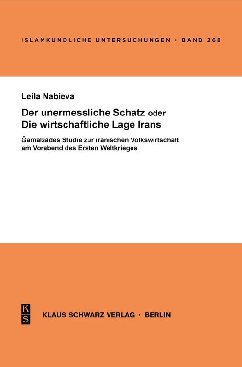 Bild vom Artikel Der unermessliche Schatz oder die wirtschaftliche Lage Irans vom Autor S. M. Ğāmalzāde